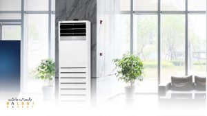 کولر گازی ایستاده گری مدل GVH48AT-K3DTD4A/O | بالسی مارکت