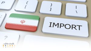 نقشه ایران بر روی کیبرد | بالسی مارکت