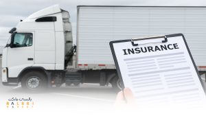 برگه insurance در کنار کامیون حمل و نقل | بالسی مارکت